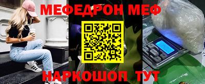 apvp Бузулук