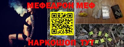 МДПВ Бугуруслан
