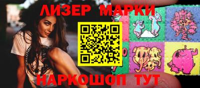 apvp Бузулук