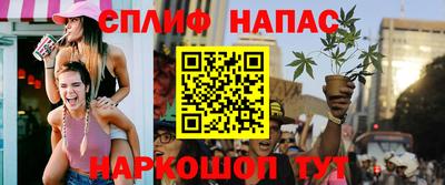 МДПВ Бугуруслан