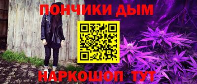 МДПВ Бугуруслан
