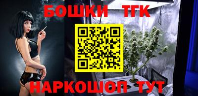 МДПВ Бугуруслан