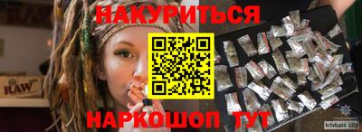 apvp Бузулук