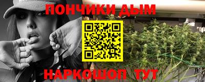МДПВ Бугуруслан