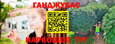 МДПВ Бугуруслан