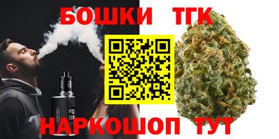 apvp Бузулук
