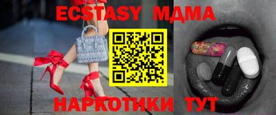 apvp Бузулук