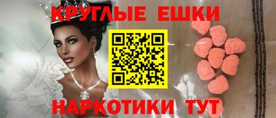 марки lsd Будённовск