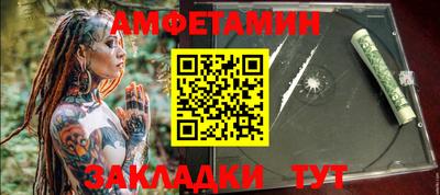 apvp Бузулук