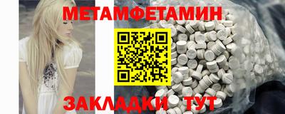 МДПВ Бугуруслан