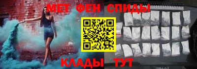apvp Бузулук