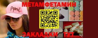 МДПВ Бугуруслан