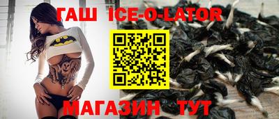 apvp Бузулук