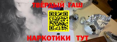 apvp Бузулук