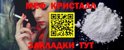 МДПВ Бугуруслан
