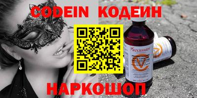 apvp Бузулук