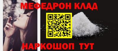 марки lsd Будённовск
