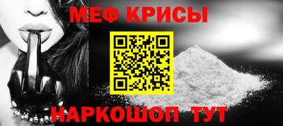 марки lsd Будённовск