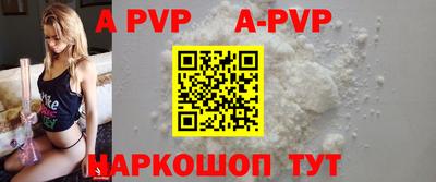 МДПВ Бугуруслан