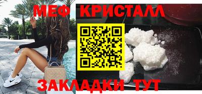 МДПВ Бугуруслан
